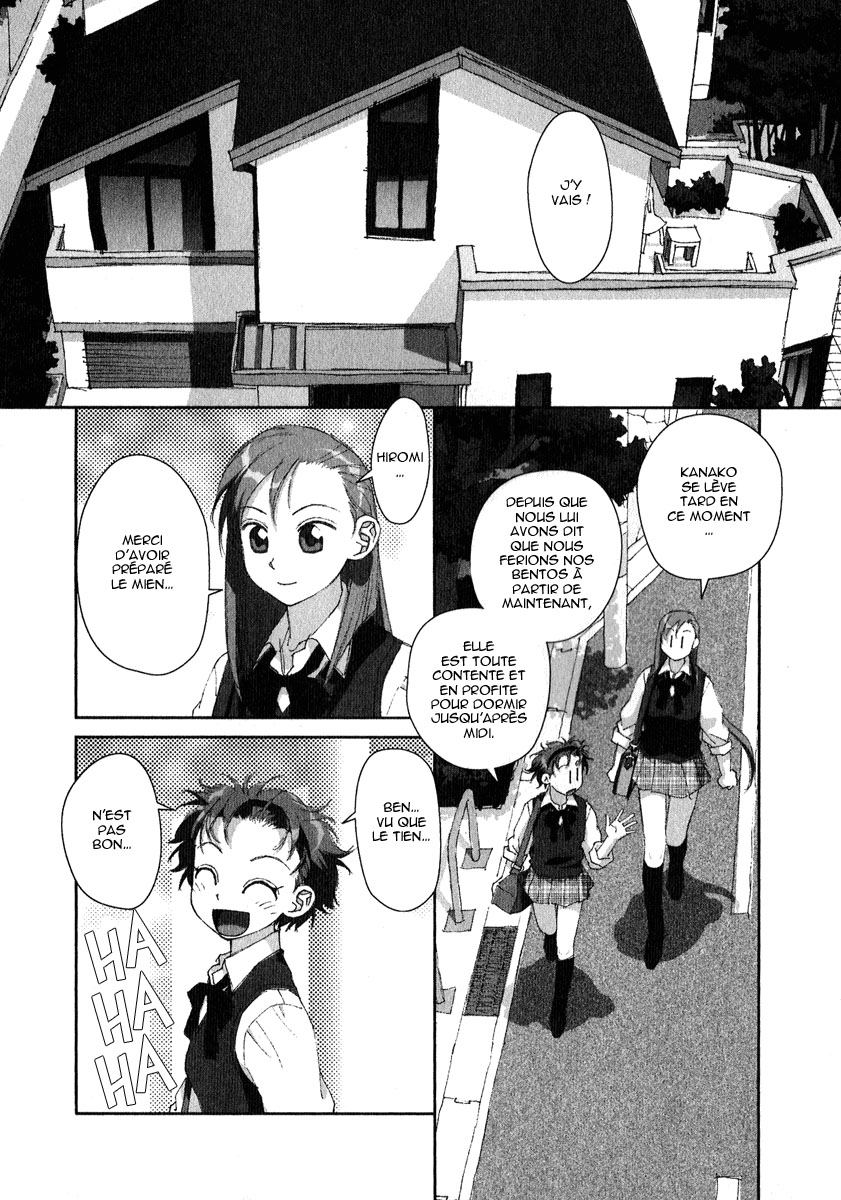 img Boku no Futatsu no Tsubasa 4